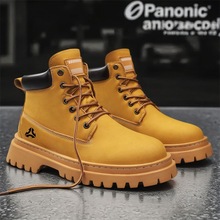 马丁靴男款2025秋季新款英伦复古工装大黄靴厚底增高百搭潮流靴子