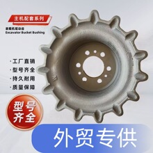 �o�����Ď�ʽɽ؈�b�d�CBOBCAT T140/T190/T590��7166679���݆