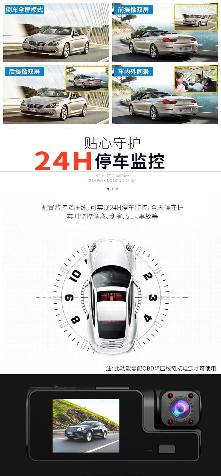 详4.jpg