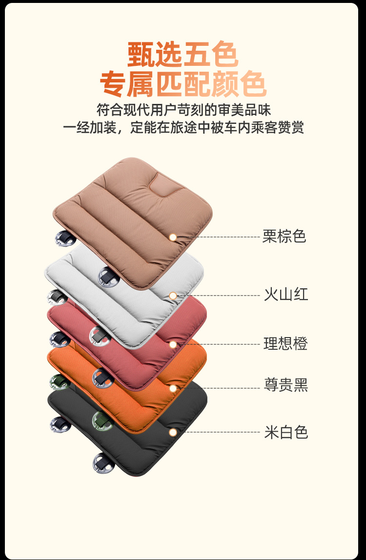 New Nappa Leather Car Seat Cushion, Suitable for All Seasons, Aviation-Grade, Breathable, Comfortable, Non-Sweaty, Seat Cushion Manufacturer Wholesale