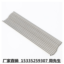 光圆 合金钢4140 40Cr  SCr440 非标  40CrNiMo 60SI2MN 圆钢