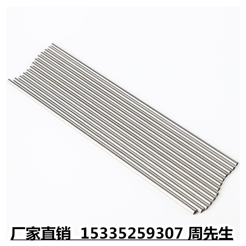 光圆 合金钢4140 40Cr  SCr440 非标  40CrNiMo 60SI2MN 圆钢