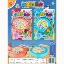 222-14DIYMb~̨ кŮɐ~ΑH~߻