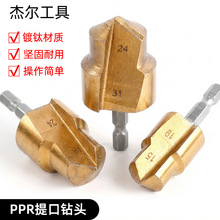 ppr�����^20-25-32�������Ǳ����荟�������ޏ���ˮ�ܔU����