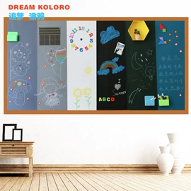 黑板;白板;绿板