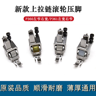 ƽ܇����朝L݆���_����������ĥP360����խ݆�Ӊ��_�p�x�C���
