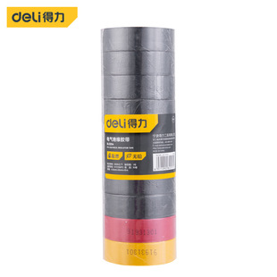 Deli insulation tape is made of environmentally friendly materials to make mixed color insulation lead-free flame retardant waterproof insulation tape