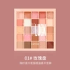 01#Rose disk