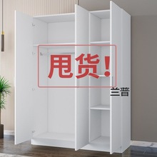 LP衣柜家用卧室经济型简易出租房用实木小户型收纳柜子储物现代简