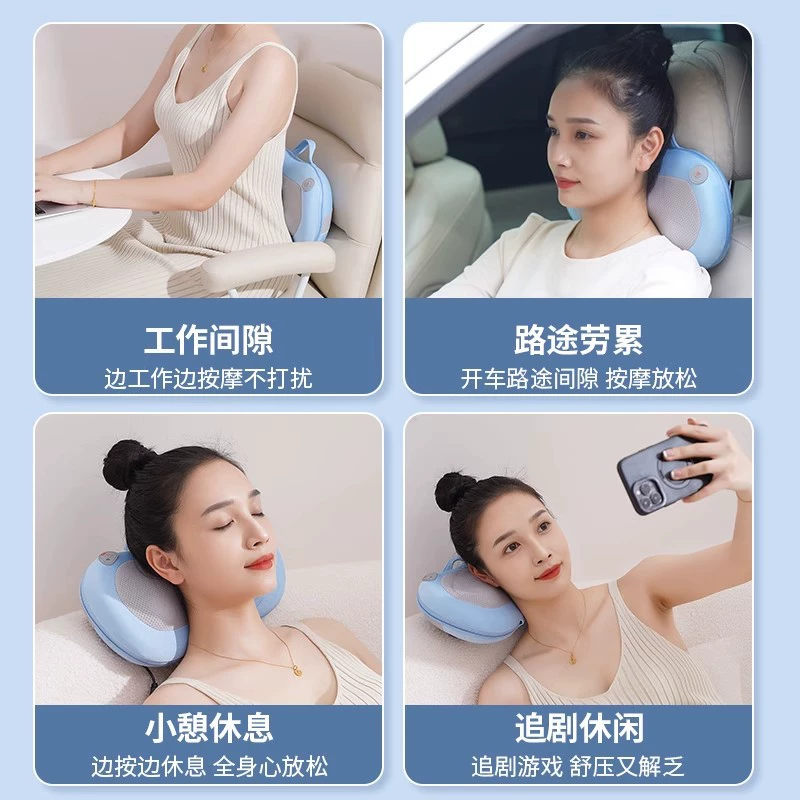 Massager, compress