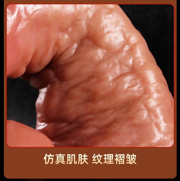 Jiuai Large Realistic Silicone Dildo for Women, Soft Flesh-Colored Adult Toy — detail image 24