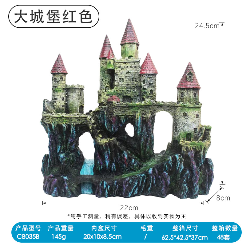 Barco pirata, acuario, decoración de peceras, decoración de la casa de escape, resina de simulación, naufragio, rocalla de red pequeña