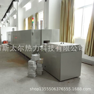 氧化镁烧结炉  氧化铝烧结炉  精准控温高温连续式隧道炉