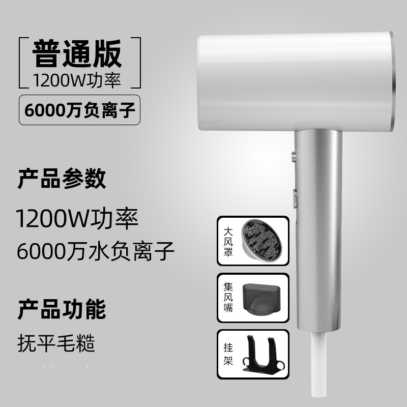 화이트 1800W 바람 덮개 없음