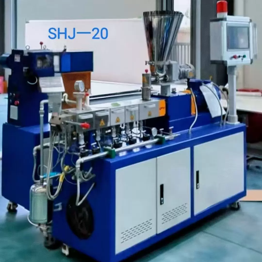 SHJ20单/双螺杆挤出机塑料造粒机 高分子材料混炼挤出高产量厂家