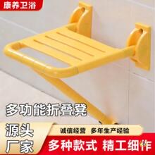 ԡ���ۯB�ʠ�����ԡ�����l���g���˷���ԡ�ʱ��Οo�ϵKϴ���