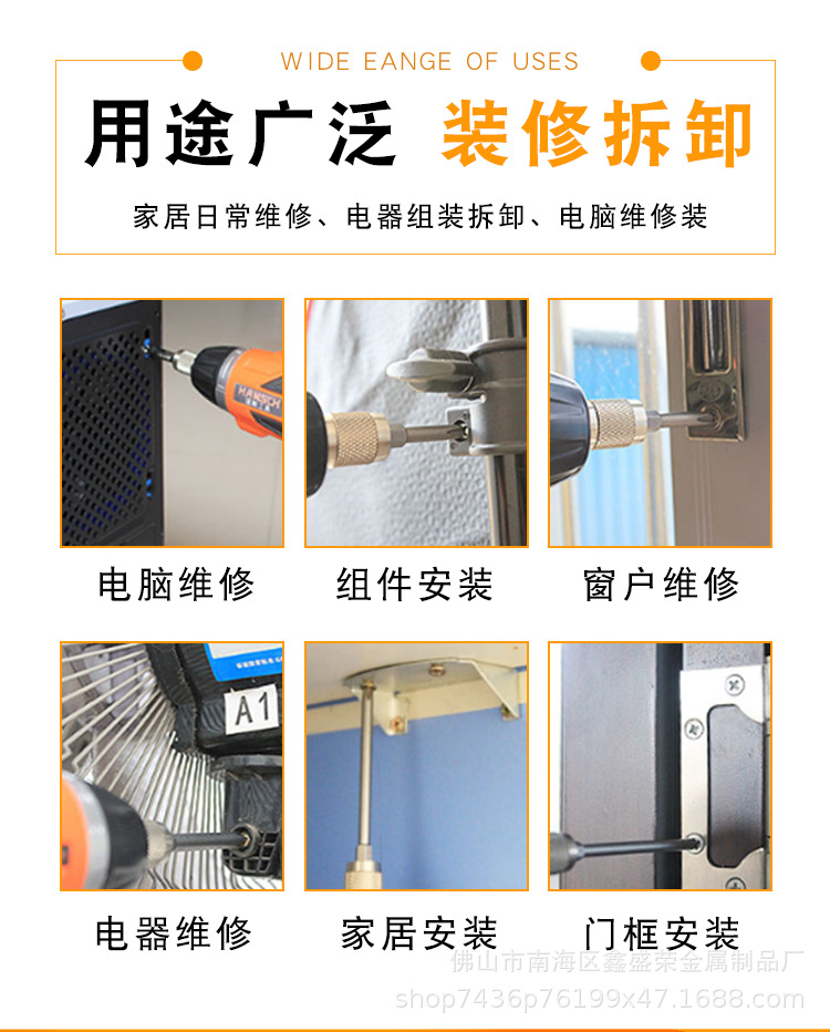 未标题-1_02.jpg