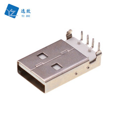 USB 2.0 male plug straight into A-type interface seat A male 90-degree angle plug-in USB plug white glue