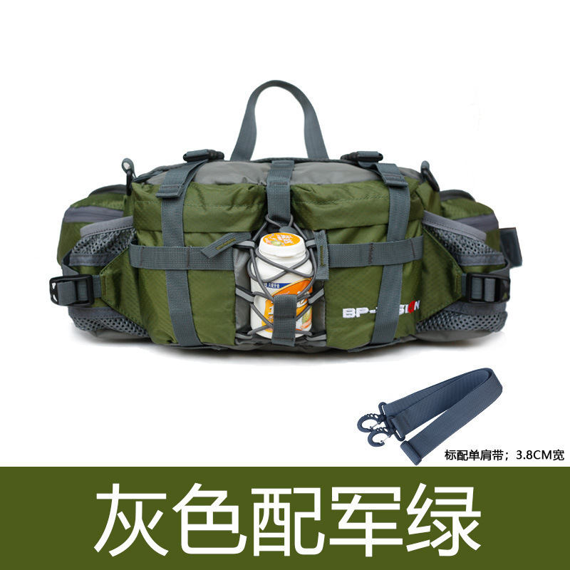 年户外腰包多功能运动登山装备男女款徒步旅行骑行背包水壶包|undefined