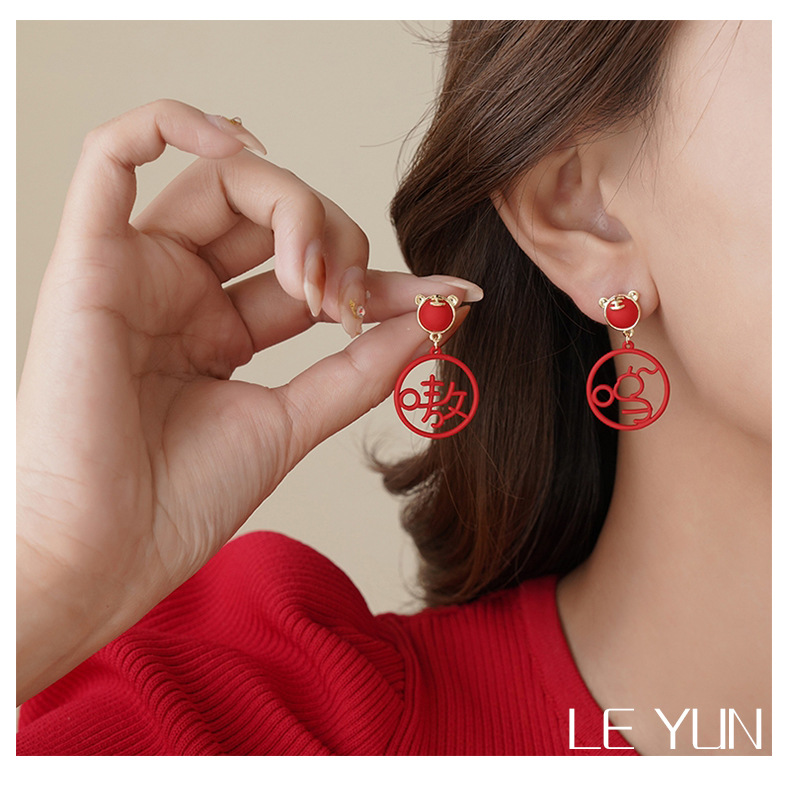 生肖小老虎耳饰_06.jpg