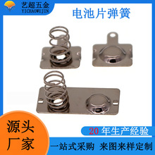 �S��ֱ��5̖7̖��ؓ�OƬ ��ӌ�늽��|��Ƭ ���Ͳ�b�������|��Ƭ