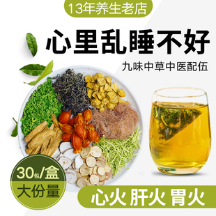 �Ĳ���ʢ��ȥ�������B����λ����Ĳ谾ҹ�������θ����Ů