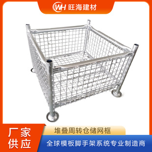 �R���������ھW�бP�����}�����D���ٟ���\䓾W�����䓘����P�