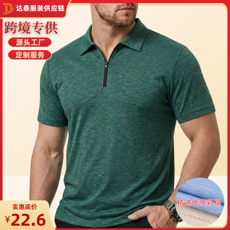 Temu Amazon Polo Shirt Men's Short-Sleeved Tops European and American Summer Casual New Style Lapel T-Shirt Export