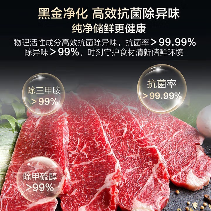 海尓冰箱家用双开门616L一级能效变频大容量超薄家用冰箱风冷无霜|undefined