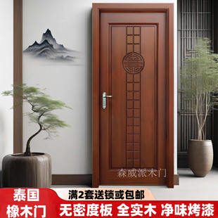 �S�����lľ�T�҃��T���ἃ��ľ���g���bȫ�������҃��T���s��ľ�T