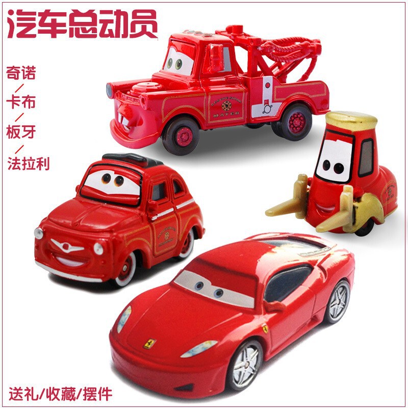 Cars Movie Electroplated Red Cappuccino Red Alloy Cartoon Children's Toy Ferrari Race Car Driver Cars Movie Electroplated Red Cappuccino Red Alloy Cartoon Children's Toy Ferrari Race Car Driver