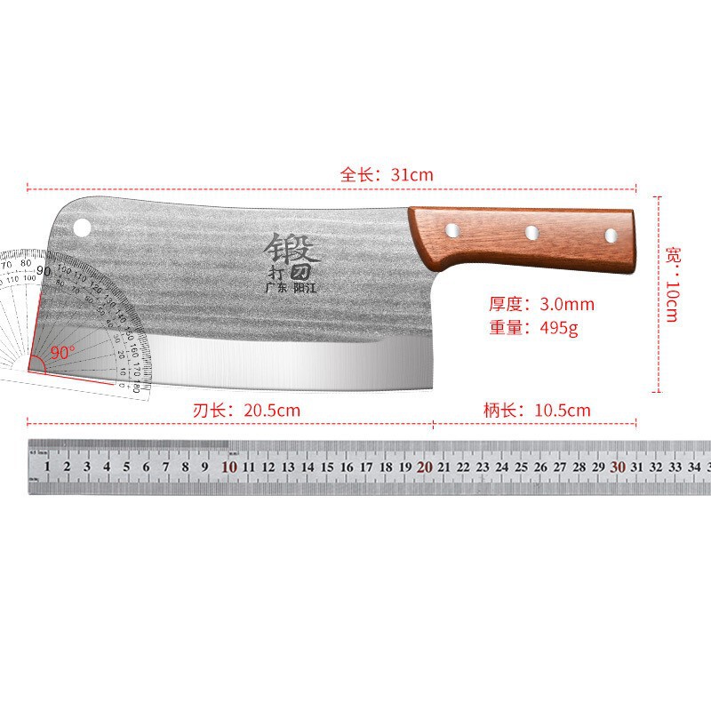 広東陽江メーカーは、スチールスタンプ鍛造包丁、キッチン家庭用チョッピングナイフ、多機能チョッピングナイフを専門的に供給しています。|undefined