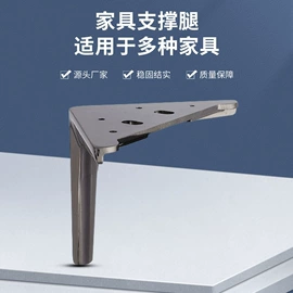 家具五金;家具拉手;其他紧固连接