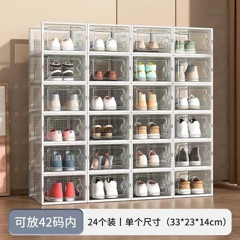 卸売り簡易家庭用プラスチック靴箱カバー靴収納折りたたみ収納箱透明靴棚プラスチック収納靴棚|undefined