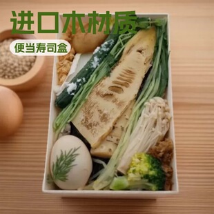 һ���Բͺ��uζ�����һ���Թ��к�����u����������~�����