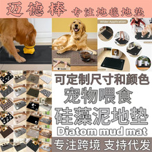 �羳temu����؈���Mʳ������؉|ιʳ���R�؉|��ˮ�ٸɼ��É|���l