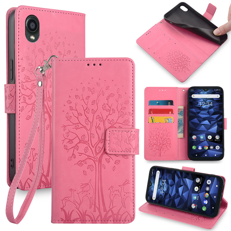 Kyocera Digno SX2 cross-border protective cover Fujitsu ARROWS WE hand rope F-51B mobile phone case applicable