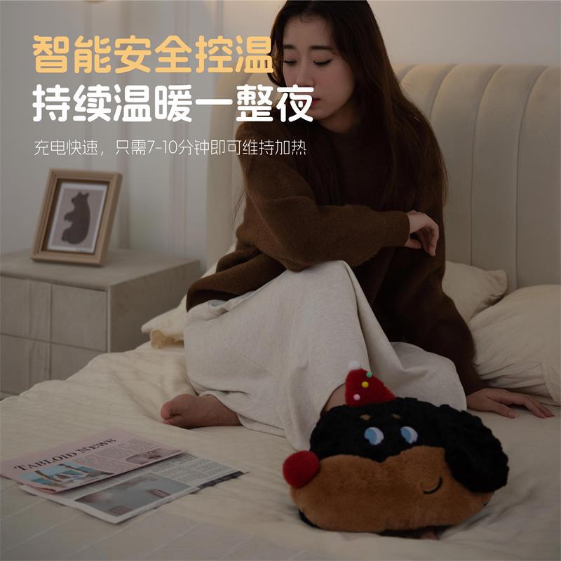 腊肠狗充电暖宝宝暖被窝神器卡通毛绒热水袋双插手可爱暖手电热宝