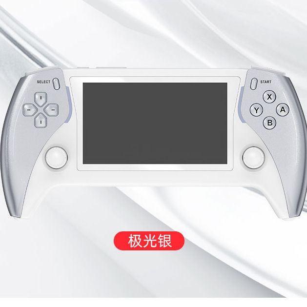 新款PROJECT X PRO掌上游戏机IPS高清大屏街机复古怀旧游戏掌机|undefined