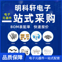 0805HQ-12NXJLC �NƬ�@��늸� 0805 ��Qֵ�մ�늸� 12NH