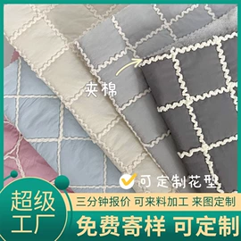 涤纶面料;绣花布;绗缝加工