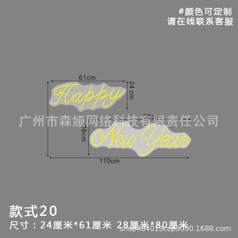 20(24*61 28*80) 수출 기준