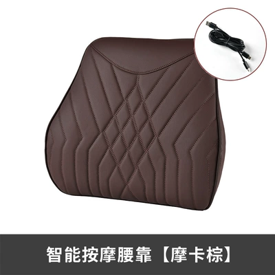 Headrest: Lumbar Pillow Cushion Lumbar Cushion - intelligent-massage-waist-mocha-brown