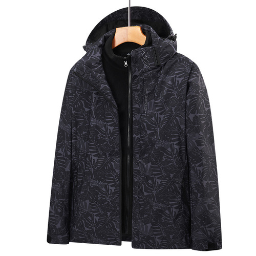  Couple's Windproof Waterproof Jacket for Men, One-Piece or Two-Piece Stand-Up Collar Hooded Autumn/Winter Jacket with LOGO