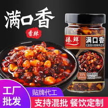 r M{ϰuu uĴخa{ζu