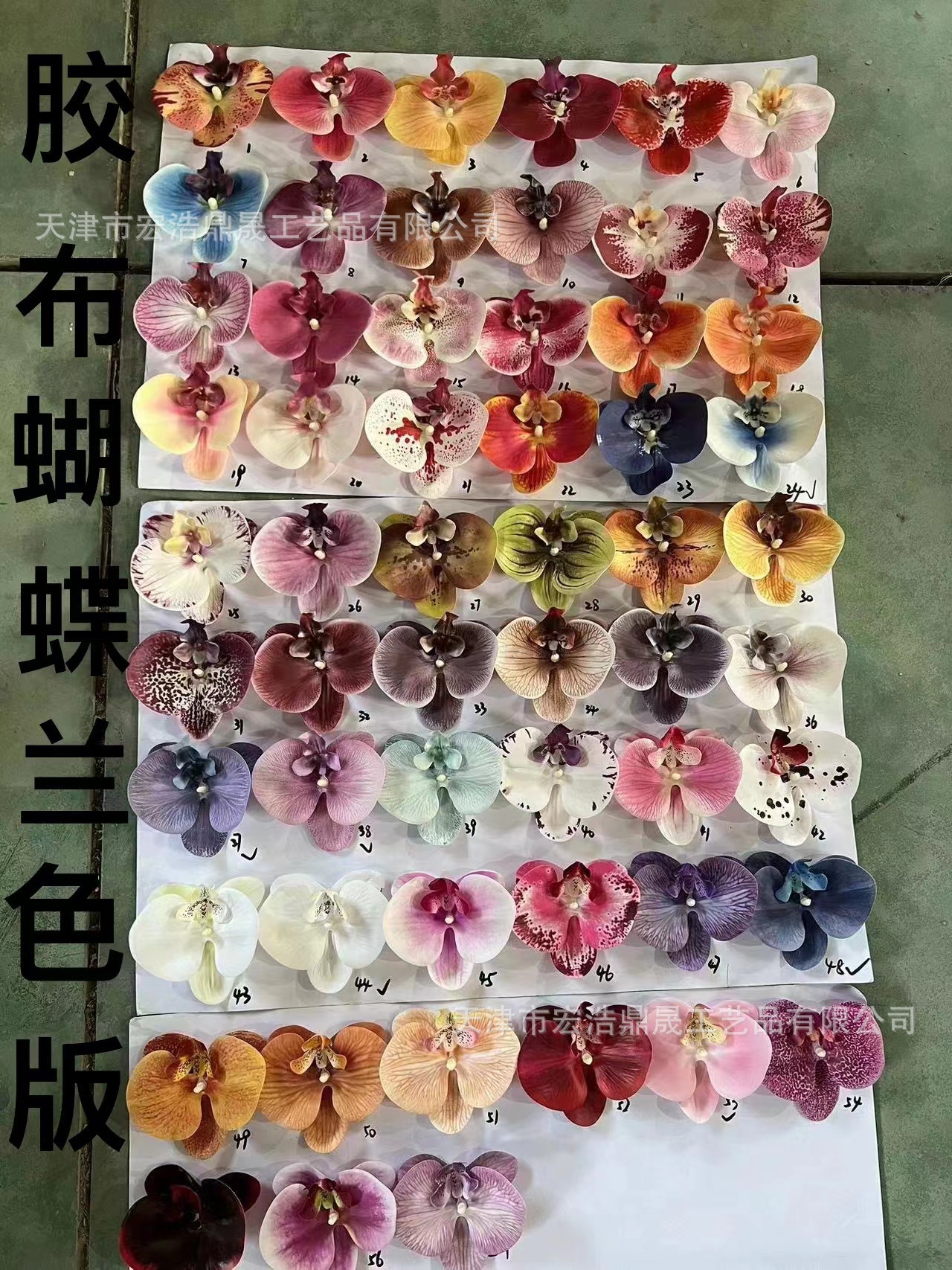 f5120ac08cd2e7048ee4c396e363fc