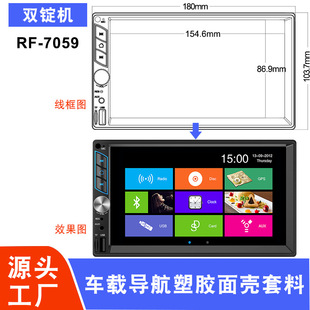 �F؛��܇�пذ�׃�׿�ABS���|��������Ӱ�����b����܇�d�����暤