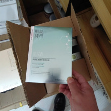 hĸĤaˮмowᾫA澏Bw