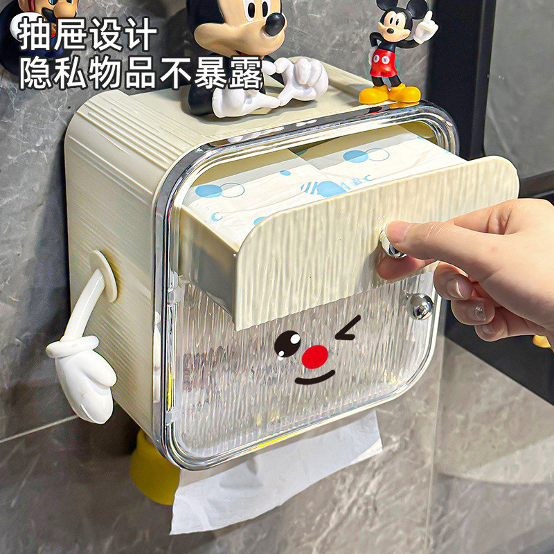 長沢小手創意壁掛け多機能ティッシュボックス家庭用リビングトイレ防塵穴なし紙抜き収納|undefined