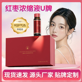 �t����sҺU�� �t����ӯ��zС�������՟o�ǟoɫ���100%��֭���l